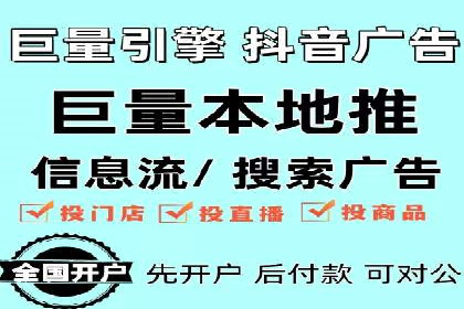信息流时代下的朋友圈营销策略